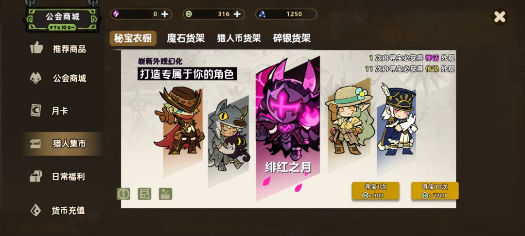 直接按次数给不就完了吗! 1