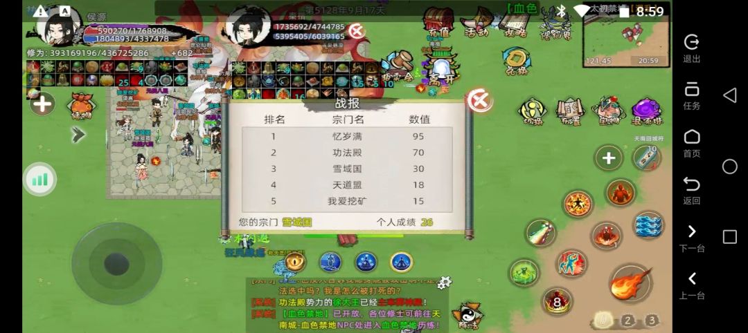 💪('ω'💪) 1
