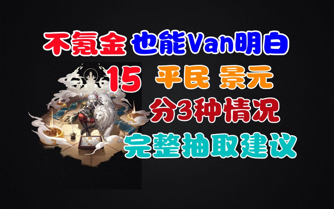 video-3466459