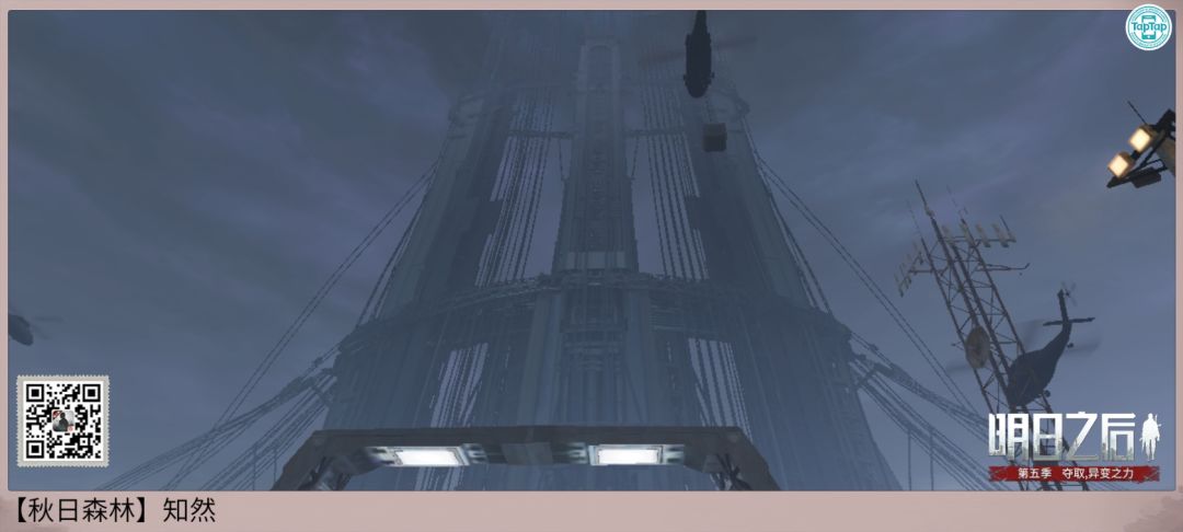 再见纳文星 1