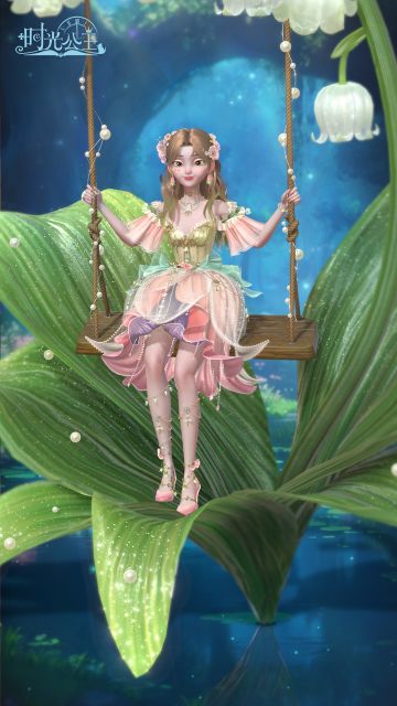 时光公主|【克拉夫时光派对】服饰抢先看