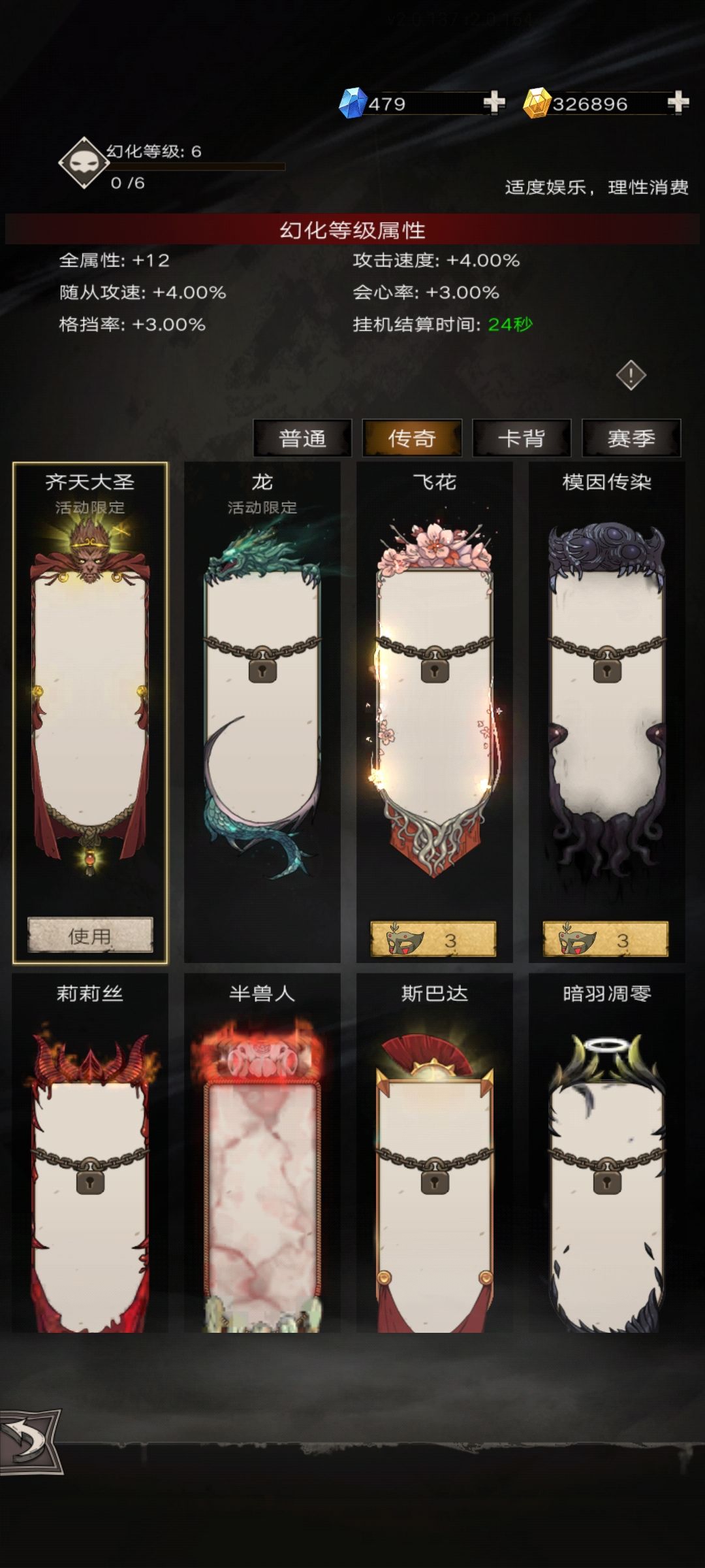 多少有点浪漫了，老牛 2