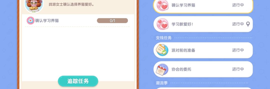 怎么办?官方看一下。 1