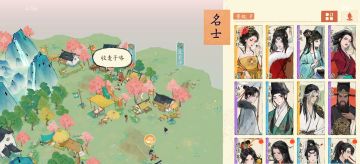 运气还行，提两点建议