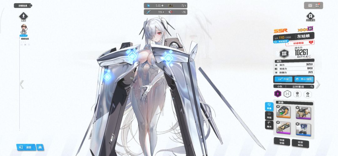 求解答 1