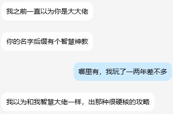 不要误会猫猫了截图