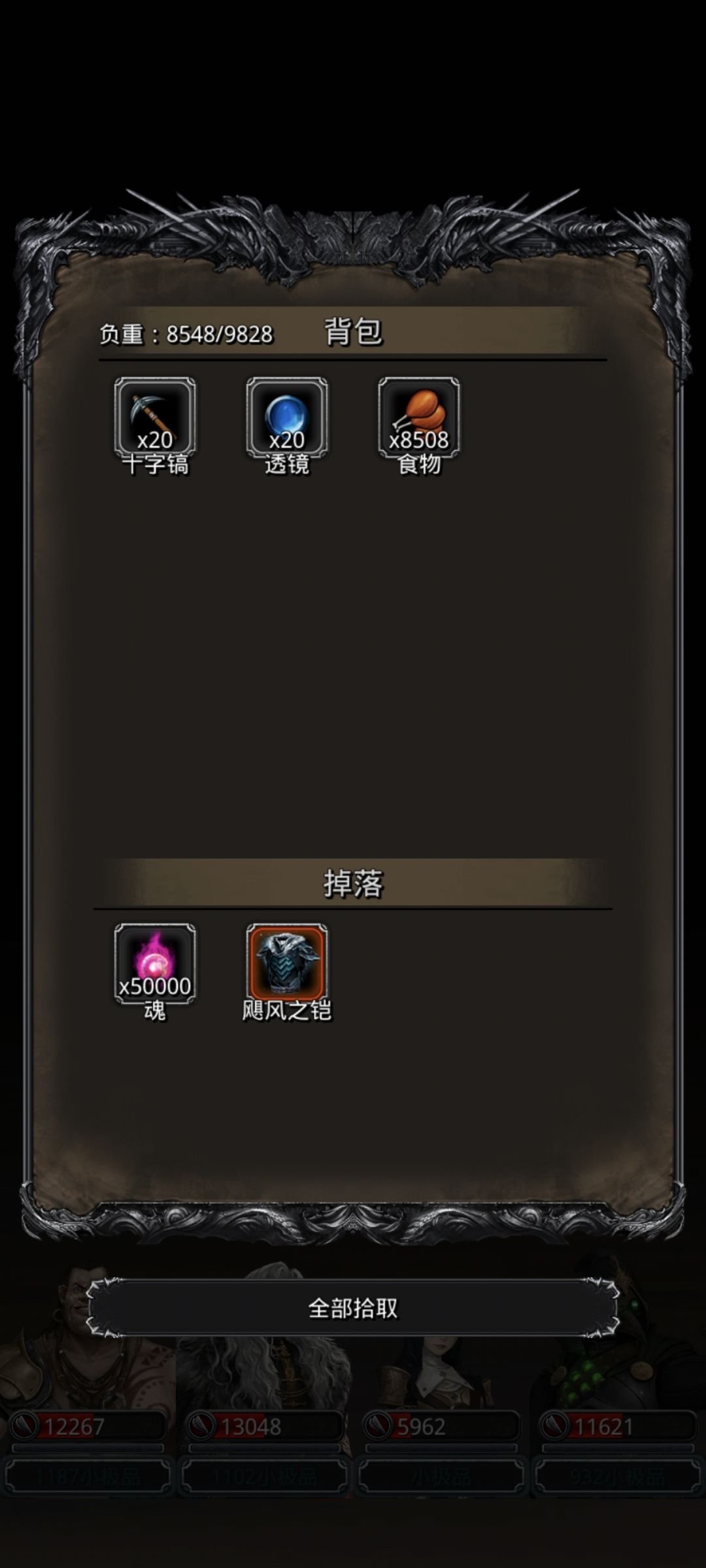图21老普 2
