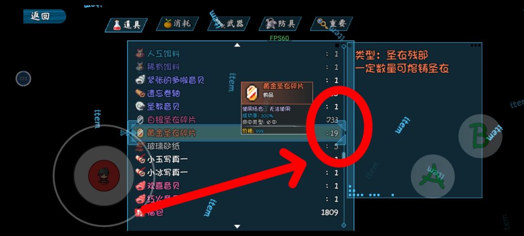 所有的惊艳，都来自长久的准备 2