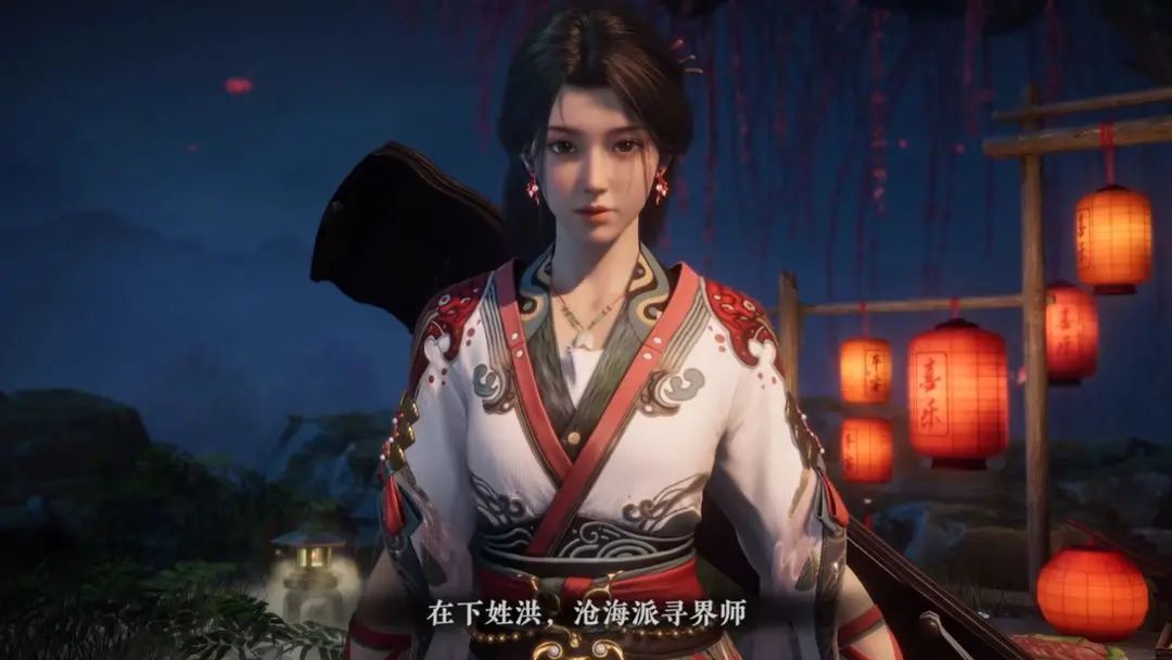 新游预约,网易武侠《剑心雕龙》现已开启 2
