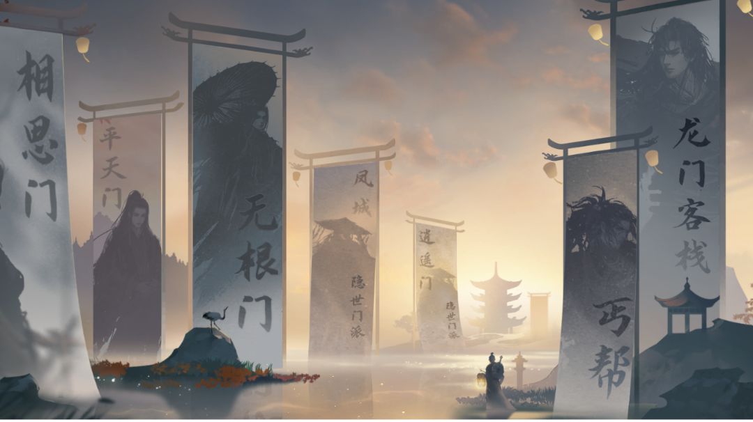 【逆水寒公测攻略】门派加入详细讲解！截图