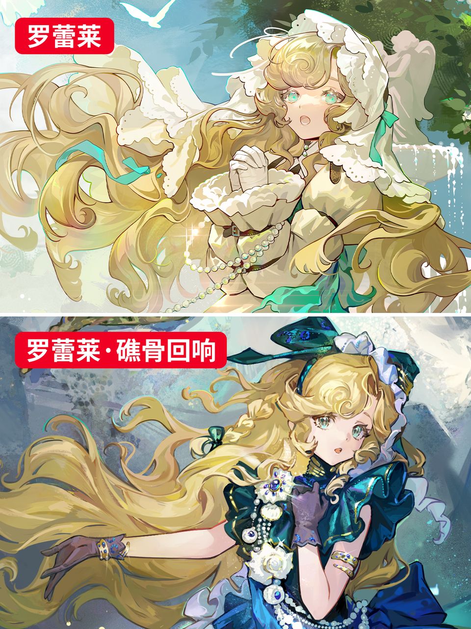 此女企图萌翻我🥰 1