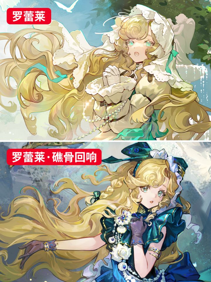 此女企图萌翻我🥰截图