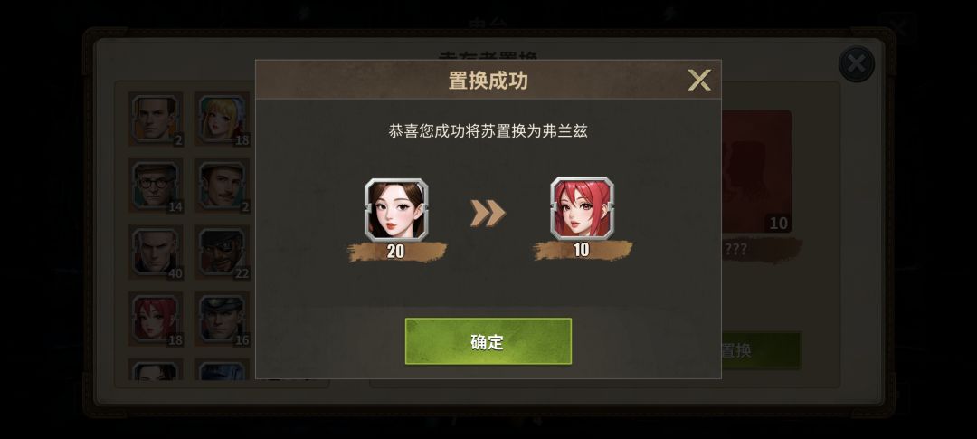 幸运大熊猫又来出来散播好运了 3
