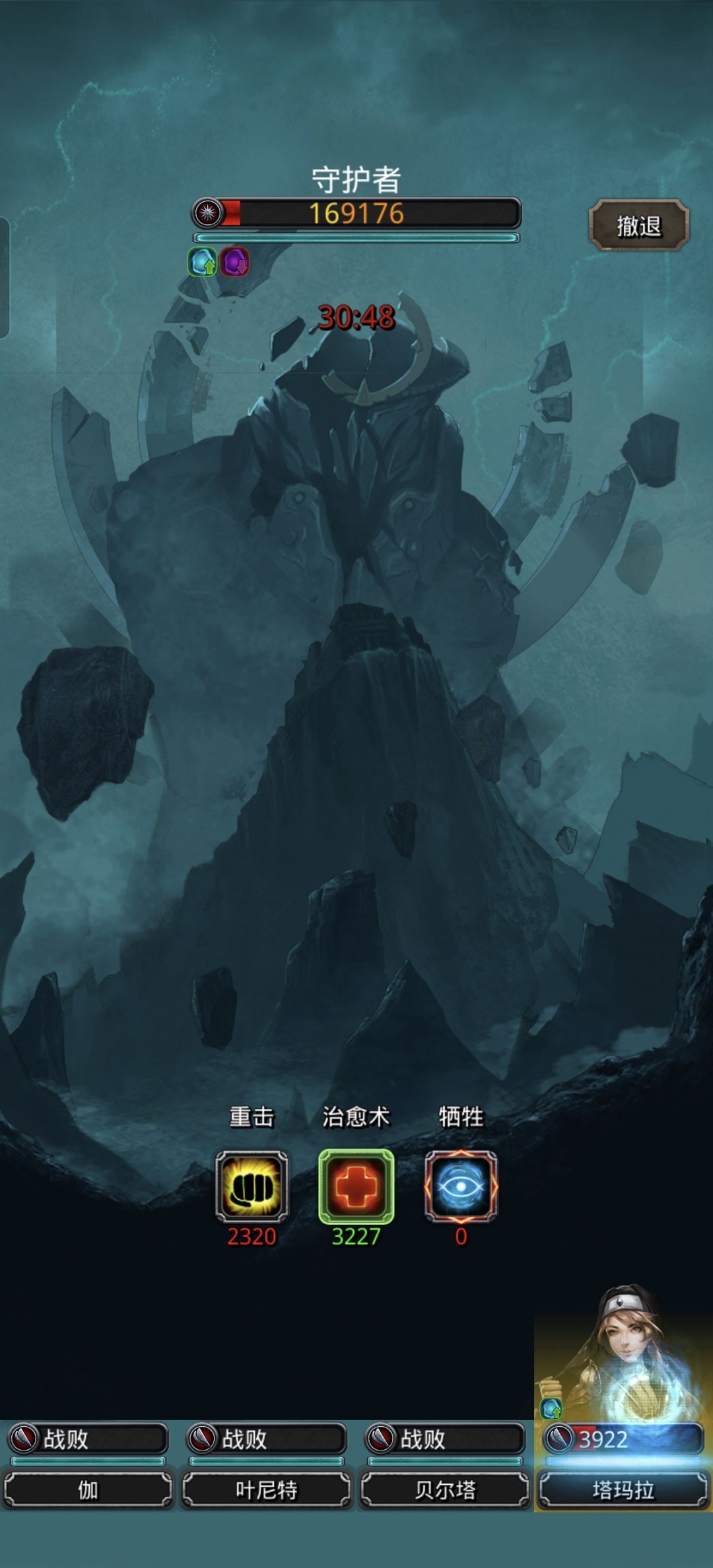 没有浩劫,低配诡术刷脸过残门 3