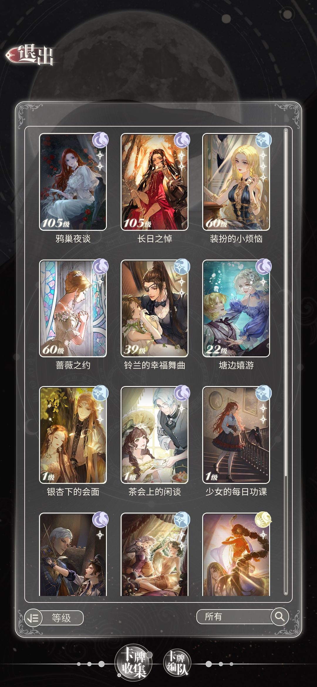 求助 1