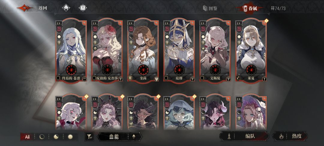纪念一下 3