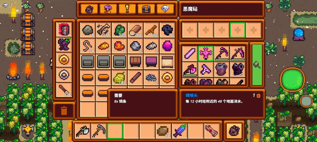 碎碎念一下and再次吐槽一遍更新 1