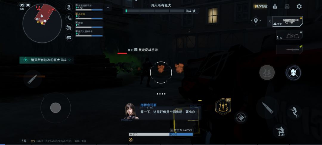bug 1