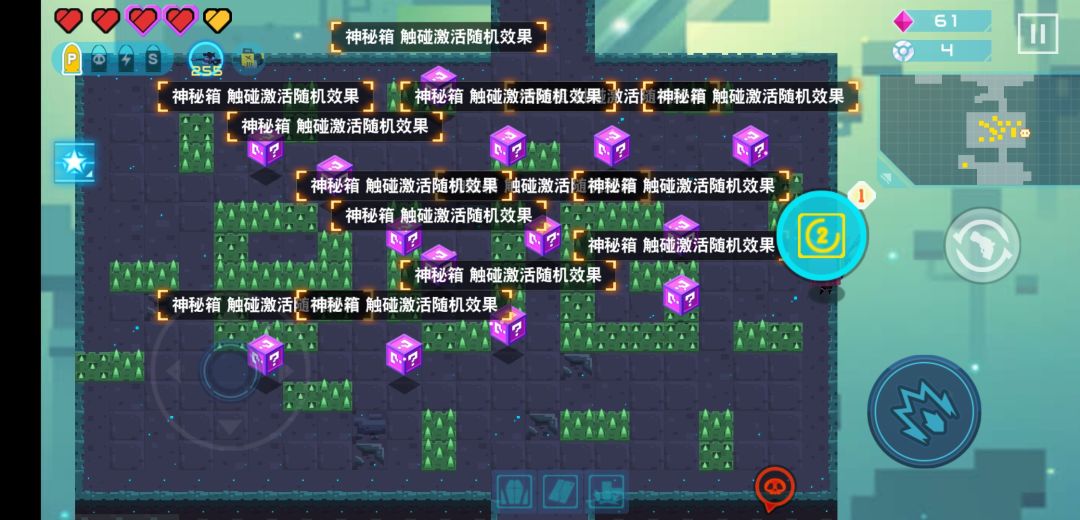 动态图片 1