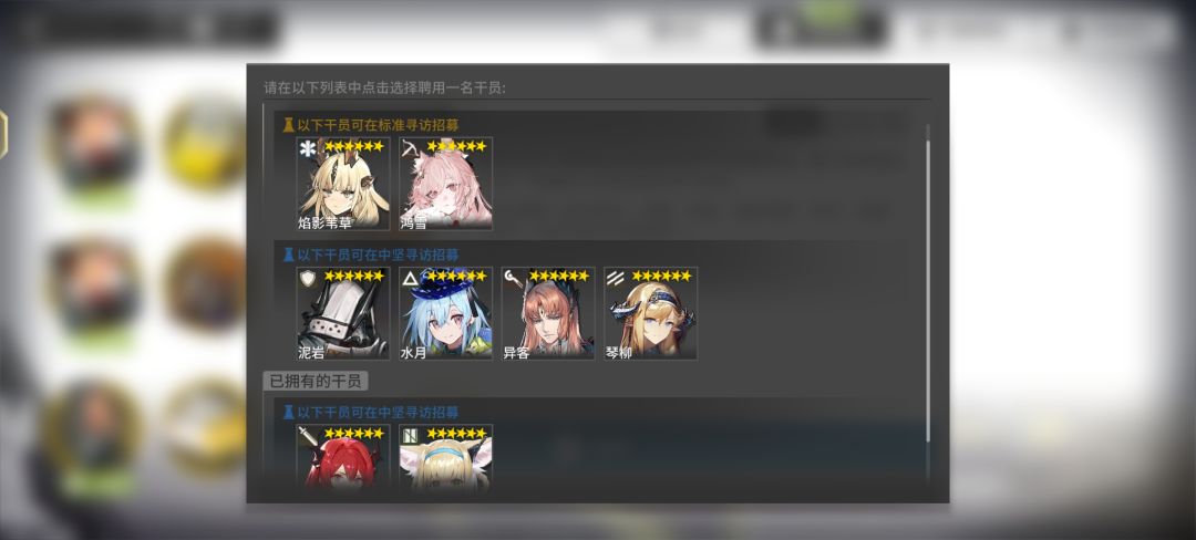 怎么选呀 3