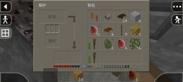 开局小技巧，大佬请无视