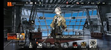 关于游戏内的建议