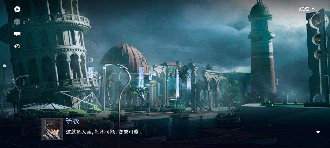 暖暖的 2