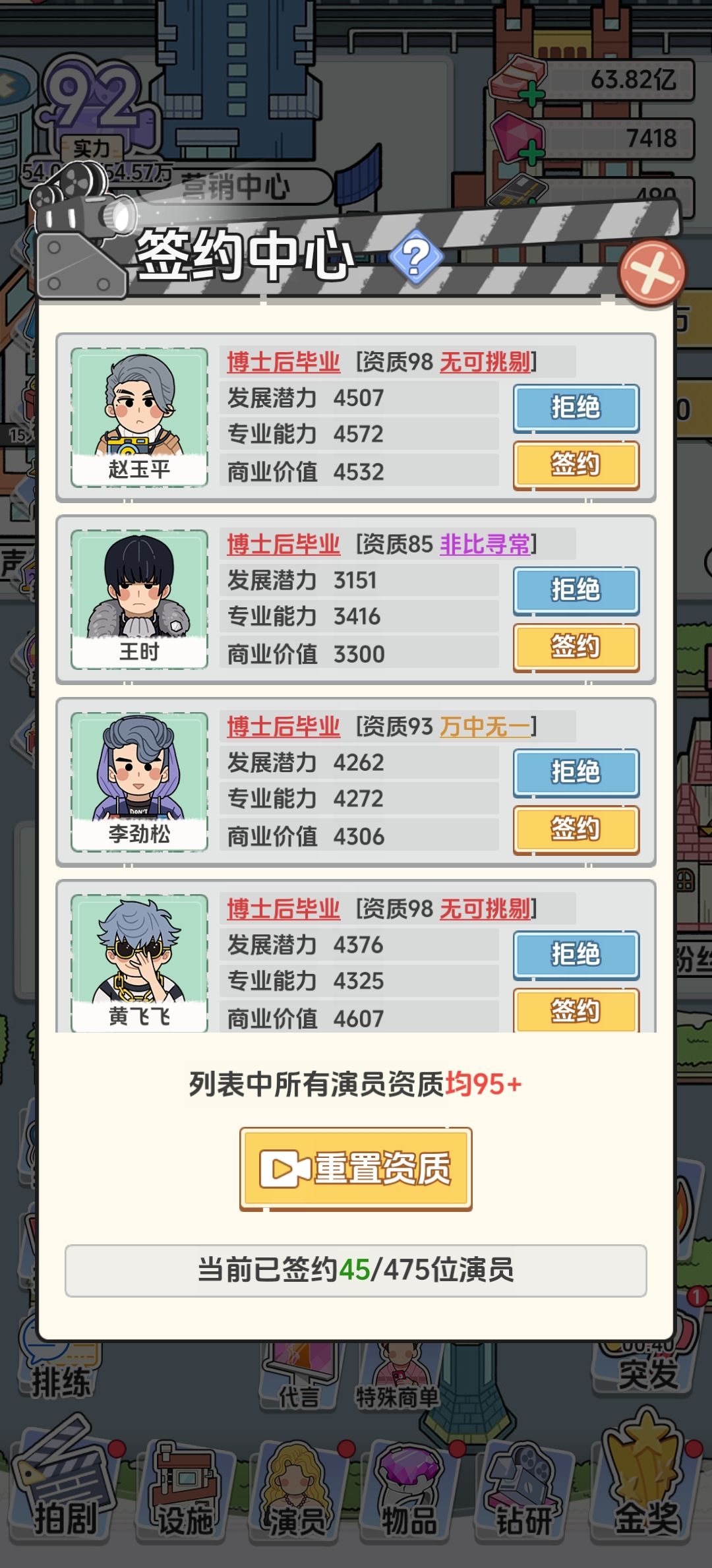 好像没新东西了 1