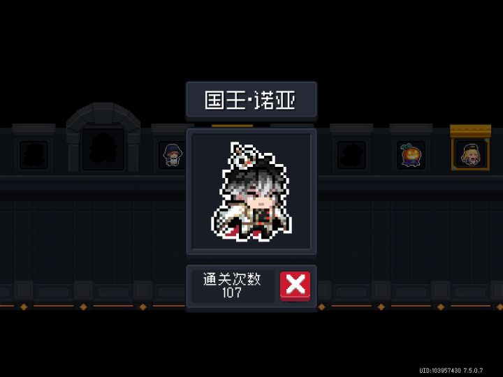 我本人承诺从来没有说过诋毁皮三的发言截图