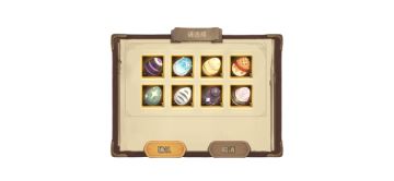 宠物攻略：游戏里好些好用的宠物