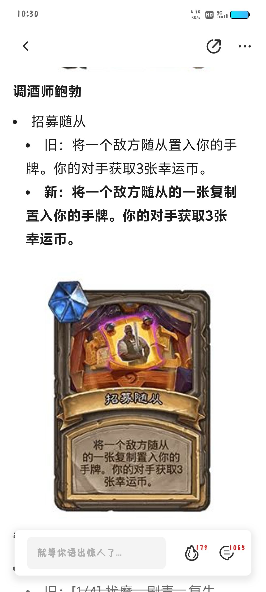 什么设计师能想出这种砍法。 1
