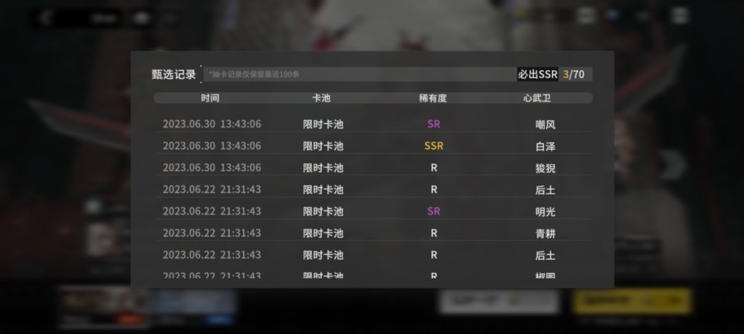 乐死 2