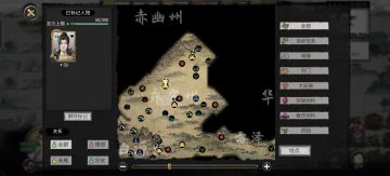 一点游戏体验分享（抛砖引玉）