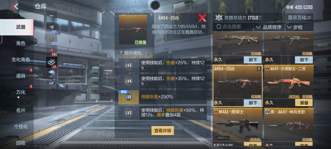 不懂就问 1
