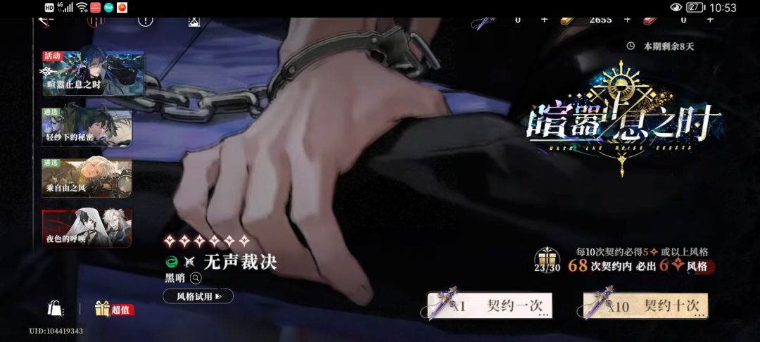 啊? 1