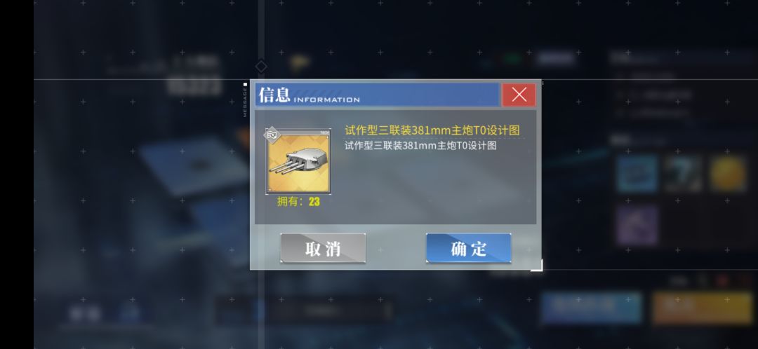 这个的爆率怎么这么低? 1