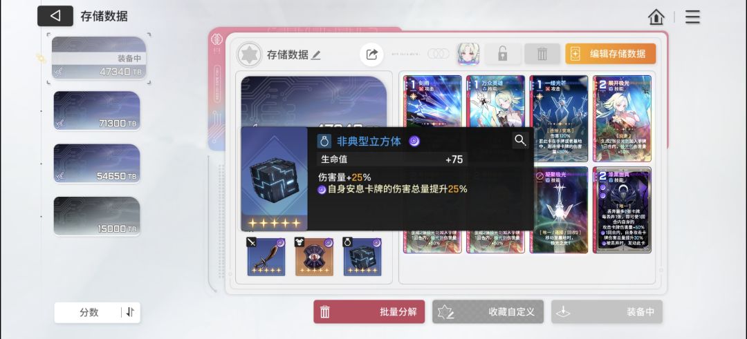 萌新求问 2