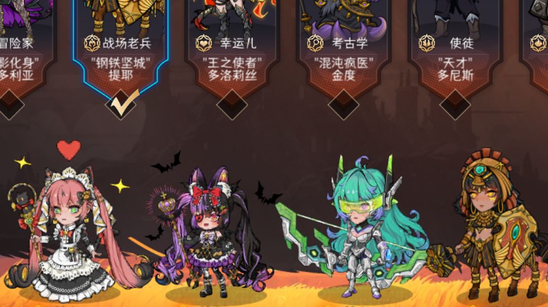 【S4赛季攻略】101层全抢挂机（冲层）阵容推荐截图