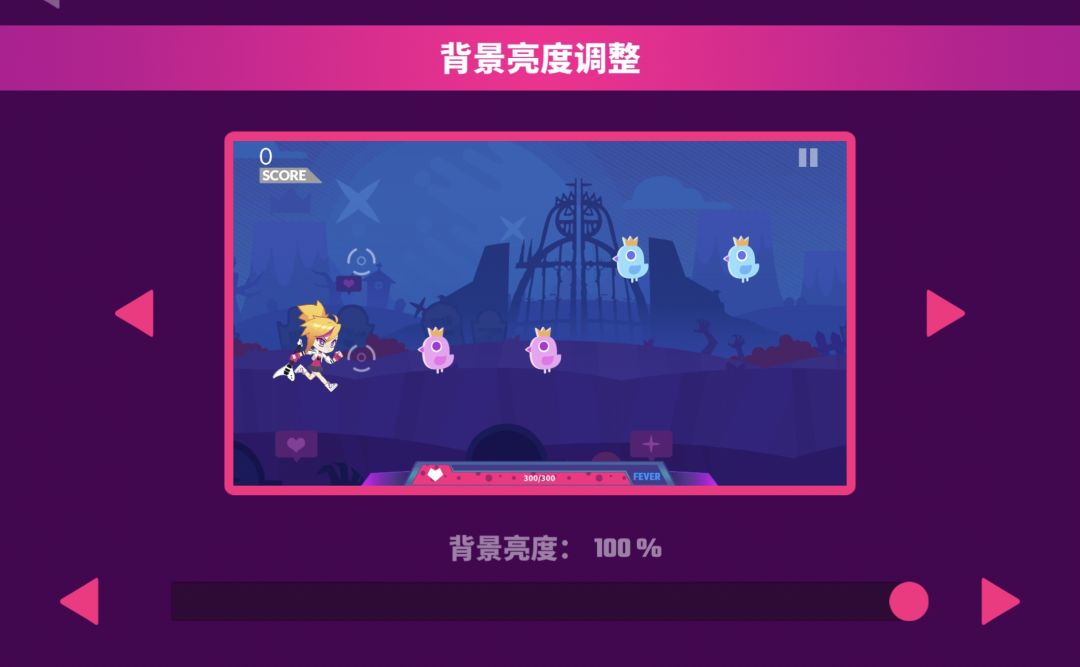 求 2