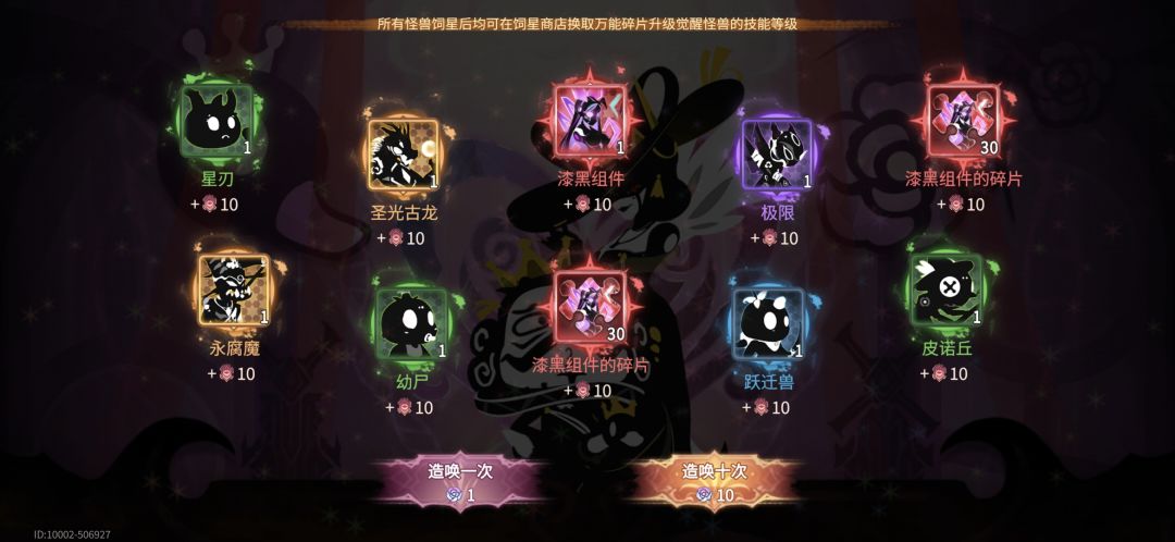 不知道要不要练 1