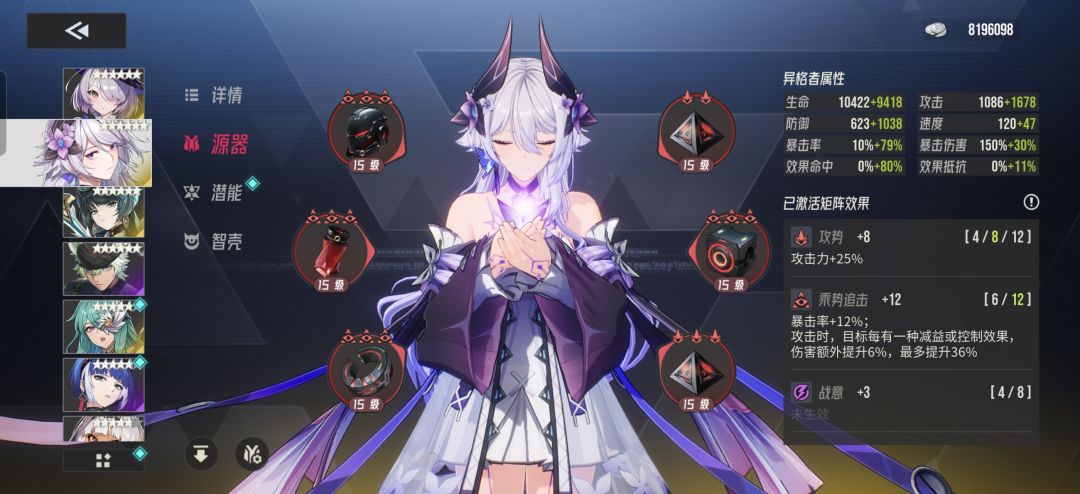 伤害好低 3
