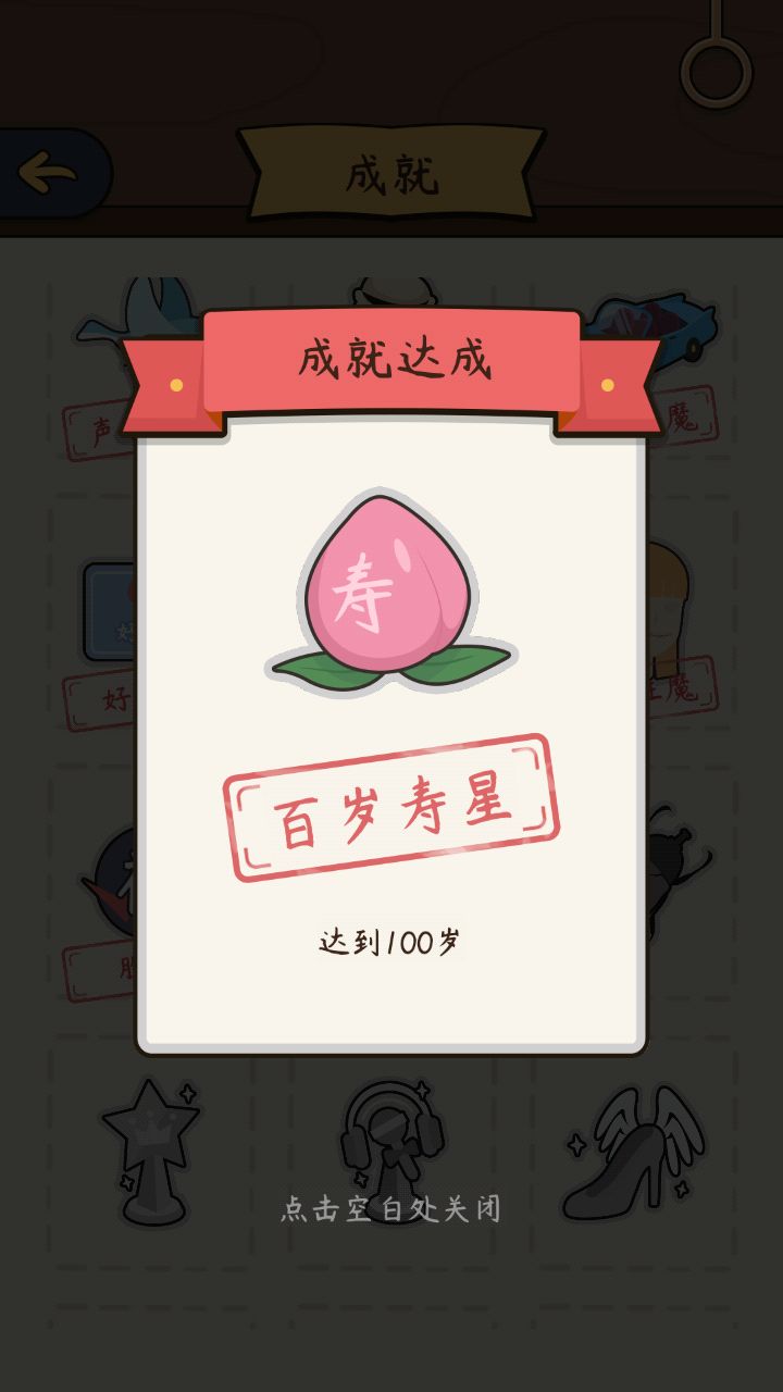 动态图片 4