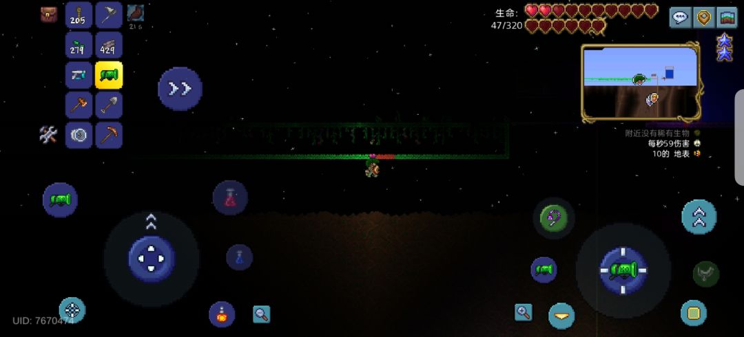 。 3