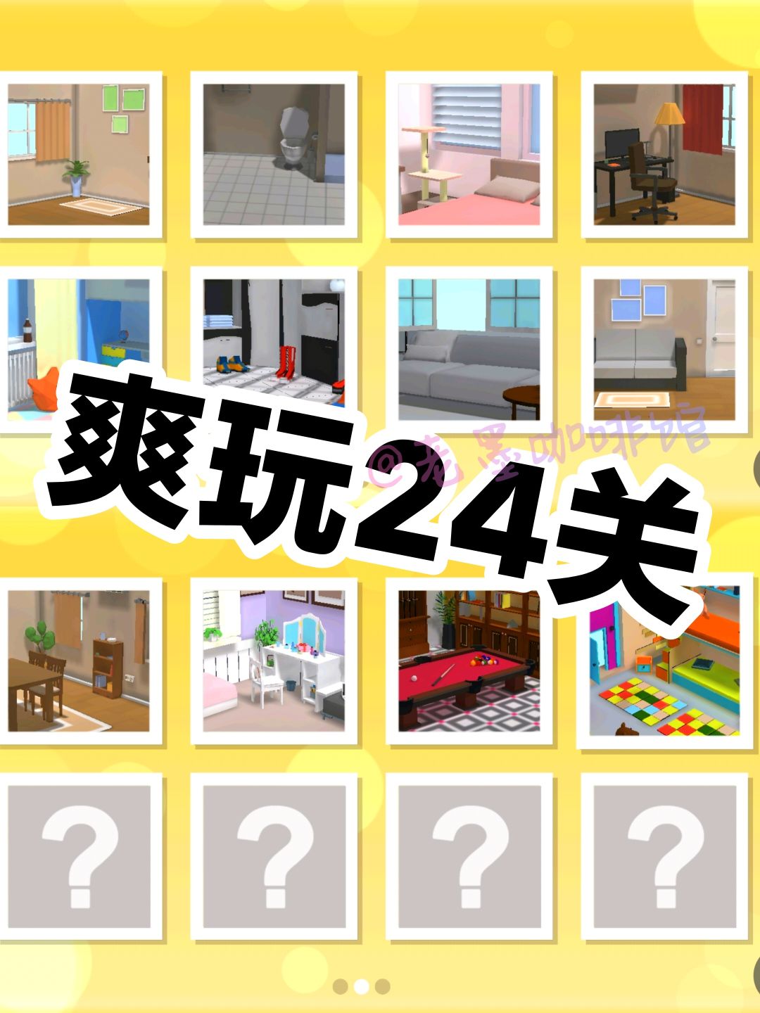 【聚光灯💡安利】😼叫醒贪睡小猫咪💔镜子反射 2