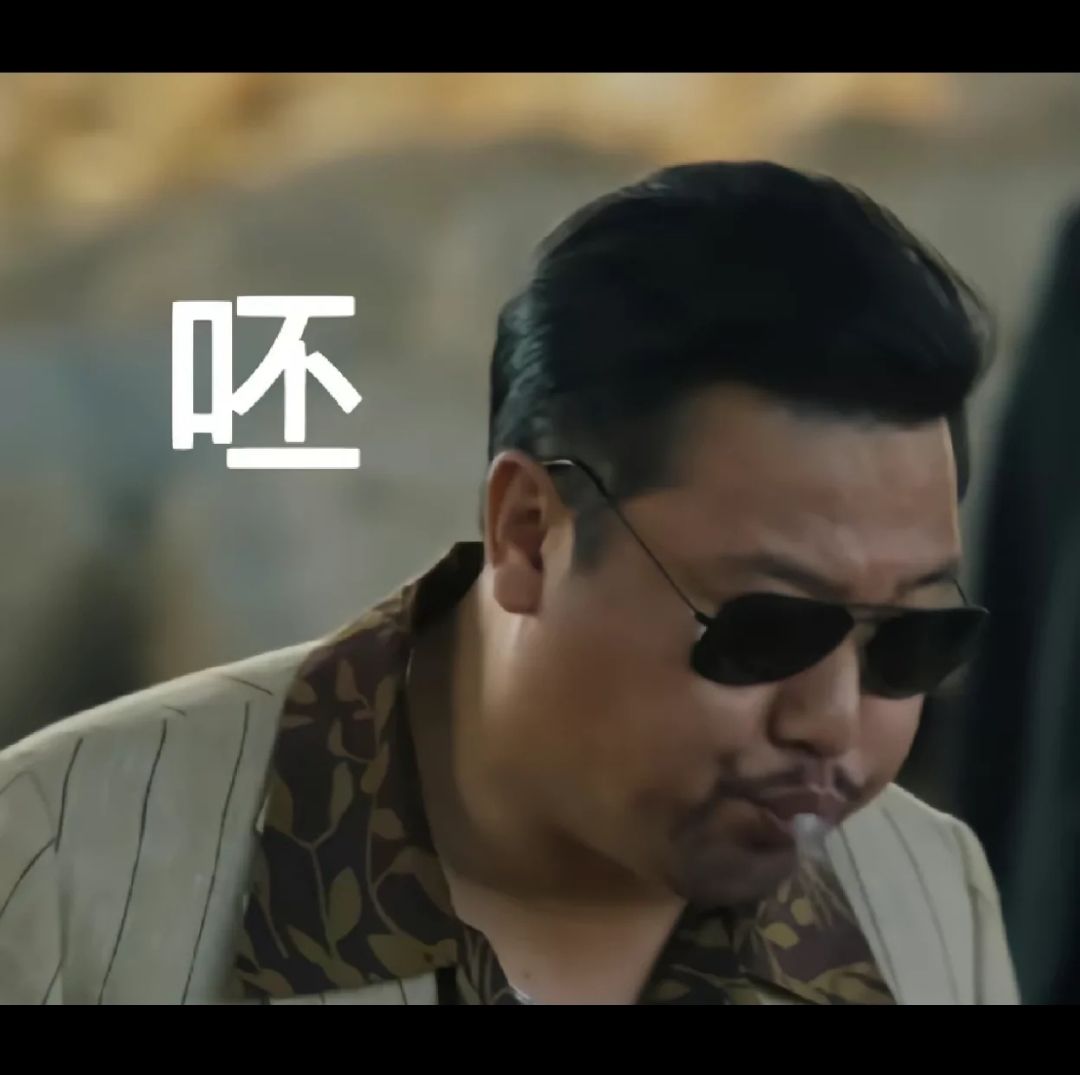 玩不起就不要出无尽模式 2