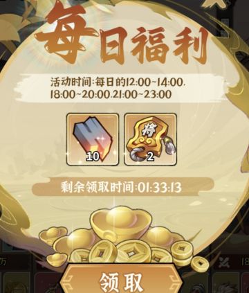 【小胡同学❤️的攻略合集】