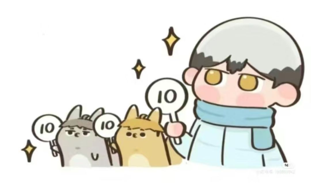 新人求好友 1
