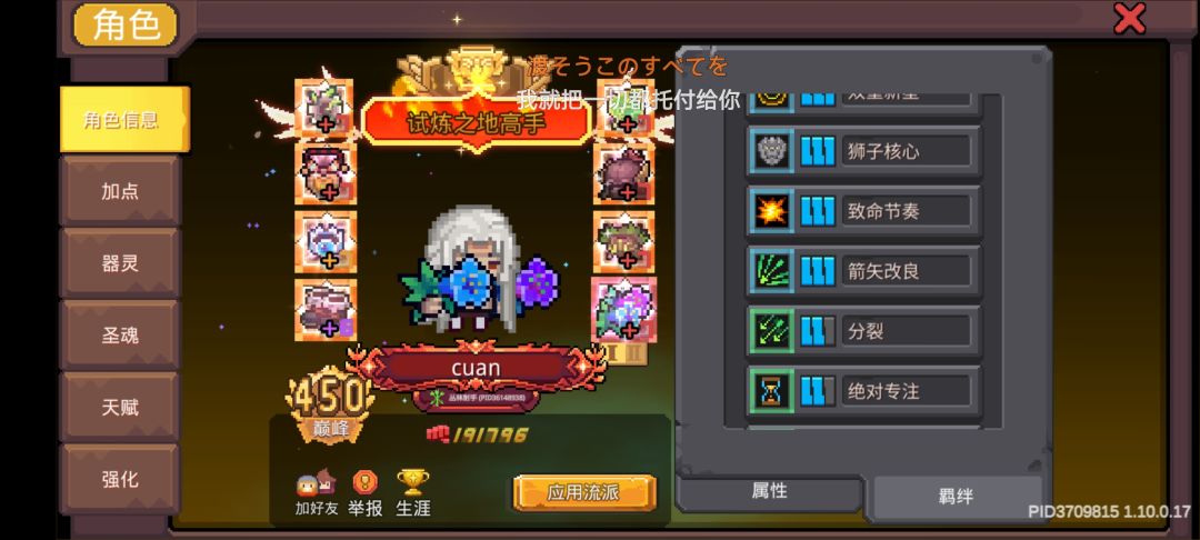 看不懂 3