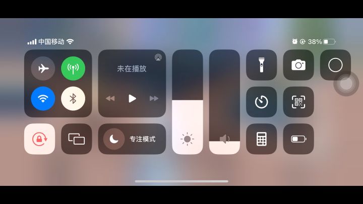 香肠派对截图