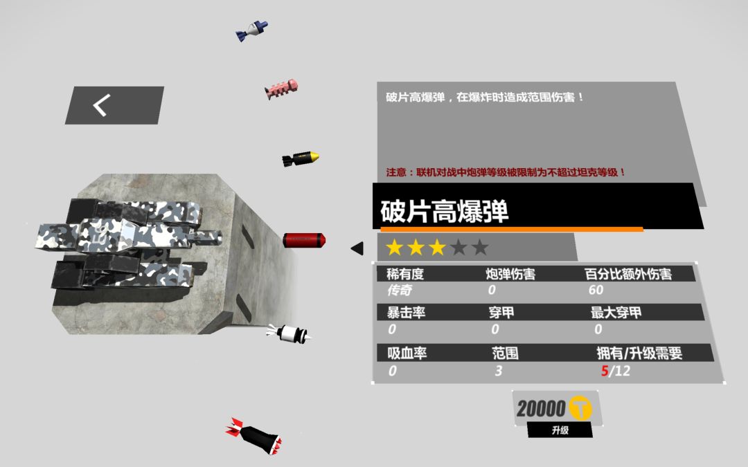 找回本体了 1